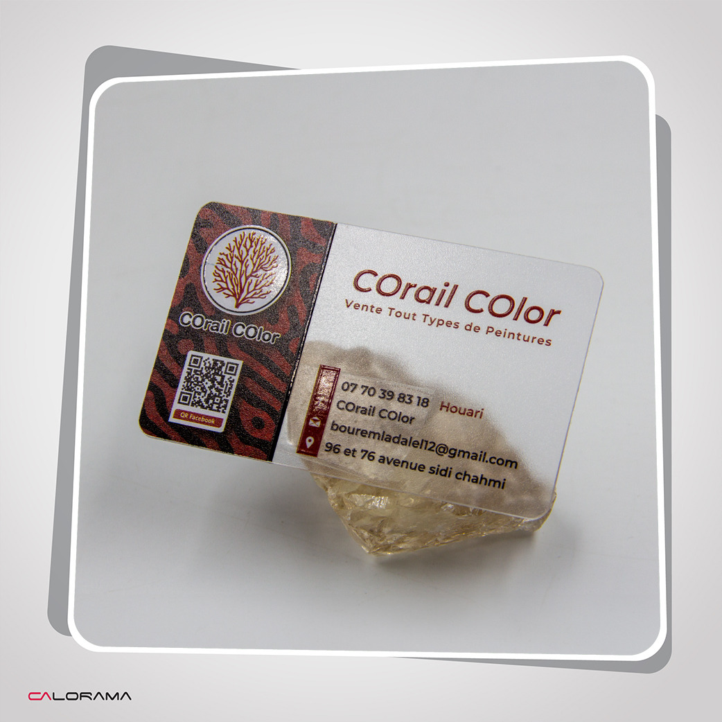 مع يوفي بارز,دون يوفي بارز